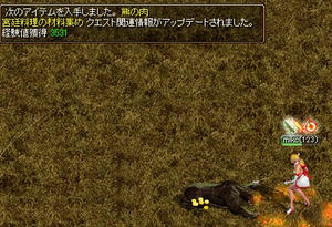 a89525fd.jpg