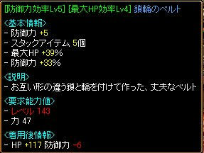 254fb86e.jpg