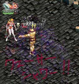 d281ad24.jpg