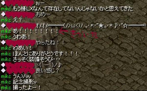 1ae5d572.jpg