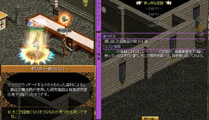 7ea56a41.jpg