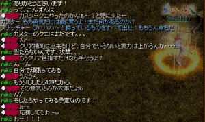 5786b61f.jpg