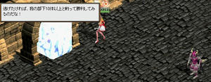 f42faec4.jpg