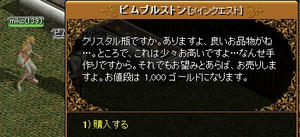 42c6168d.jpg
