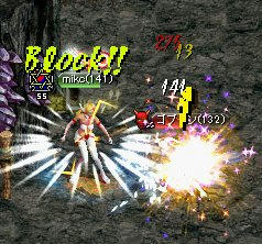 22f7ff64.jpg