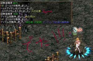 2670588f.jpg