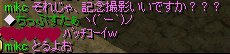 4fc68916.jpg