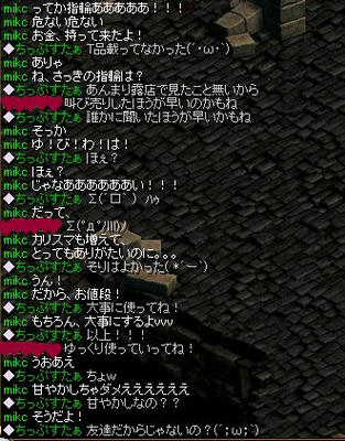 392134a1.jpg