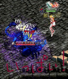 3d27a22b.jpg
