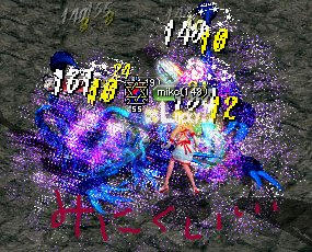0741576a.jpg