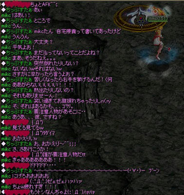 67a5025e.jpg