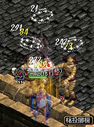57ba25e7.jpg