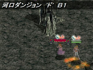 1cd2a333.jpg
