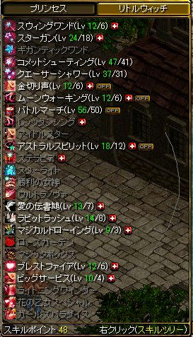 68092342.jpg
