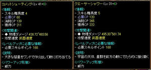 3e47d43a.jpg