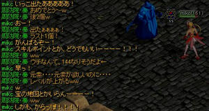 f83852f8.jpg