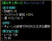 5b4594f7.jpg