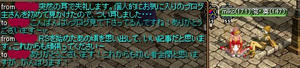 1e5869a6.jpg