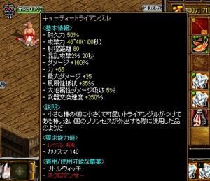83b23b40.jpg