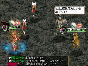 0f5d2515.jpg