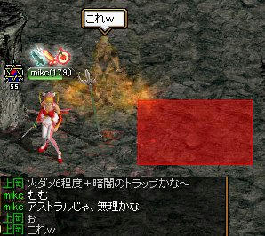 04ec5c6a.jpg