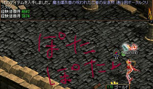 e9680b9b.jpg