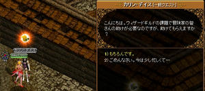 642cf070.jpg