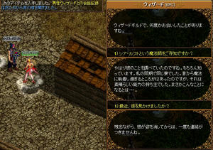 6f1adf32.jpg