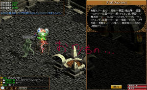 711074ee.jpg
