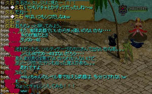 c88628b0.jpg