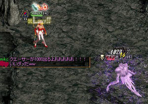 c9e44ff2.jpg