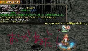 c094afbd.jpg