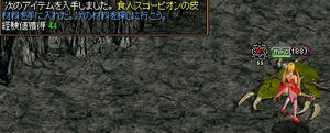 f712fe84.jpeg