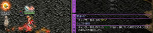 cf0a721c.jpg