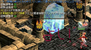 d5b31f07.jpg