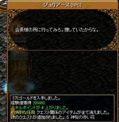 91a90c26.jpg