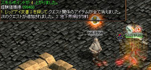 b1c72d38.jpg