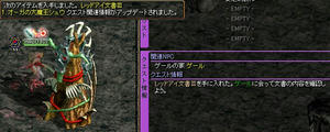 206c7422.jpg