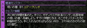 b1524d5b.jpg