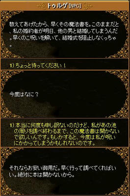 9f0e0163.jpg