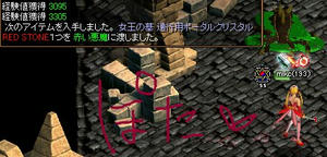 28a8523c.jpg