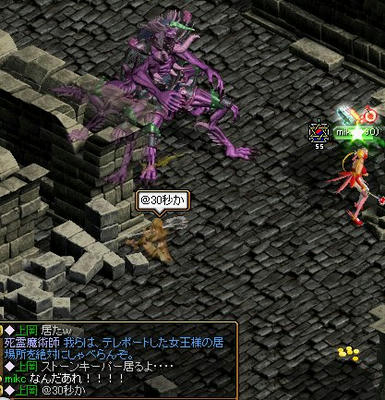 bce19edc.jpg