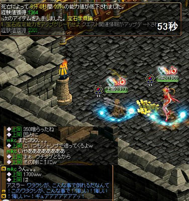 4d64ab6d.jpg