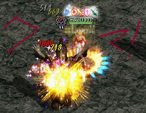 4c5fcae4.jpg