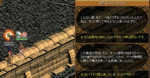 1795336f.jpg