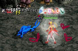 a8adff1f.jpg