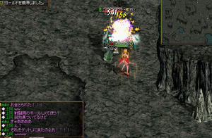ba4577f7.jpg
