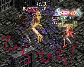 5c0ef1c6.jpg