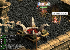 66ff6f9d.jpg