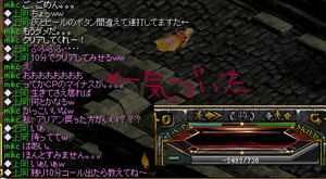 31be7194.jpg